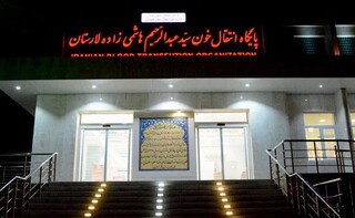 همزمان با اربعین حسینی جامعه ورزش شهرستان لارستان فارس در پویش اهدا خون شرکت کردند