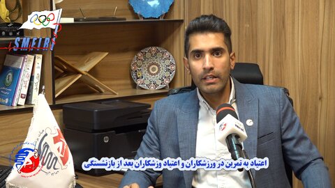 دکتر مجتبی حسینی