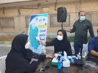 طرح سراسری ایستگاه تندرستی