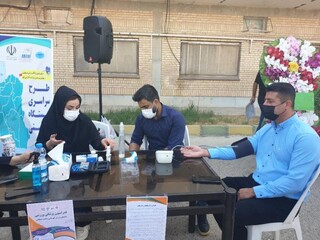 طرح سراسری ایستگاه تندرستی