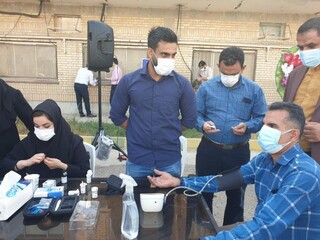 طرح سراسری ایستگاه تندرستی