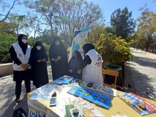 /گزارش تصویری/