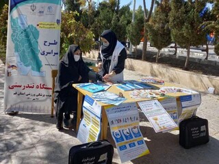 /گزارش تصویری/