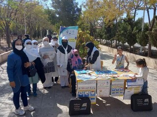 /گزارش تصویری/