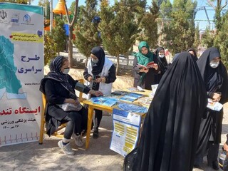 /گزارش تصویری/