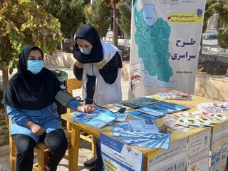 /گزارش تصویری/