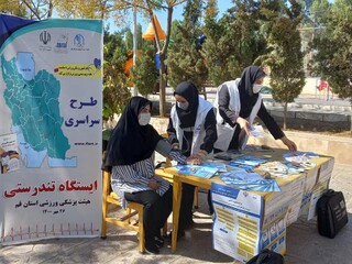 /گزارش تصویری/