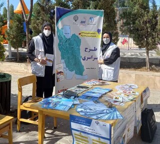 /گزارش تصویری/