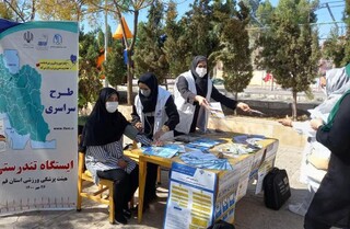 /گزارش تصویری/