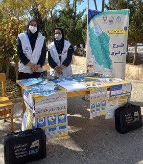 /گزارش تصویری/