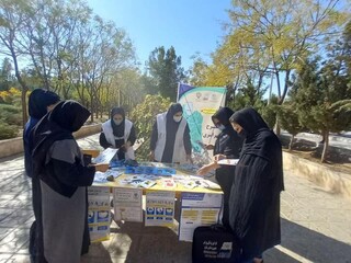 /گزارش تصویری/