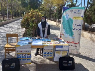 /گزارش تصویری/