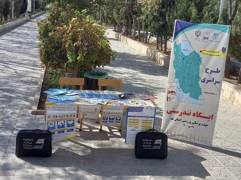 /گزارش تصویری/