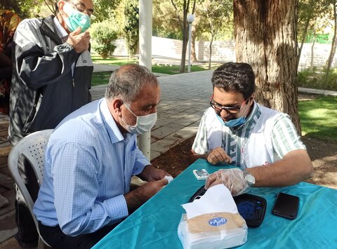 ایستگاه تندرستی