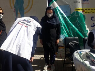 ایستگاه تندرستی - چهار محال وبختیاری