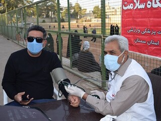 گزارش تصویری