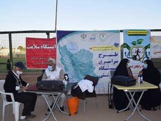 گزارش تصویری