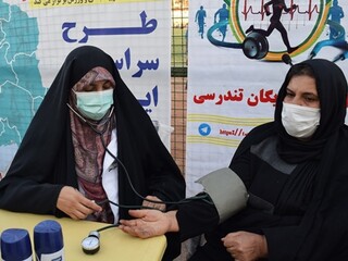 گزارش تصویری