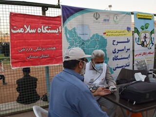 گزارش تصویری