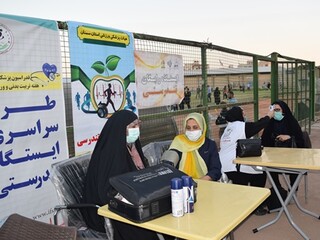 گزارش تصویری