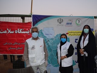 گزارش تصویری