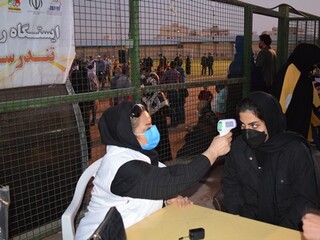 گزارش تصویری