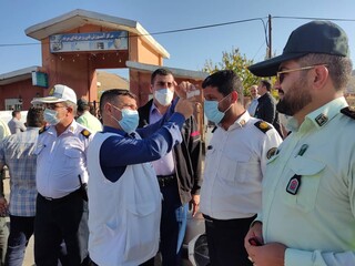 هیات