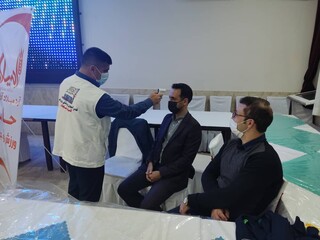 هیات
