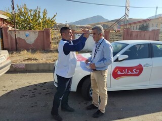هیات