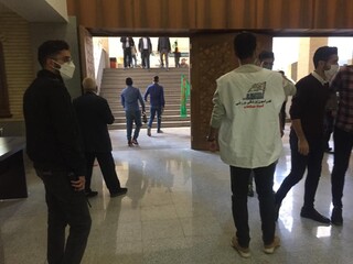 هیات