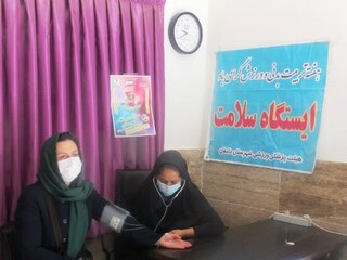 گزارش تصویری