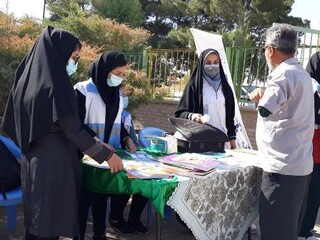 گزارش تصویری