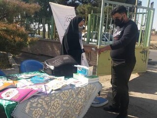 گزارش تصویری