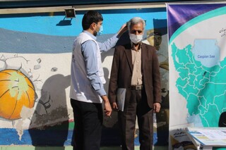 خراسان رضوی 1