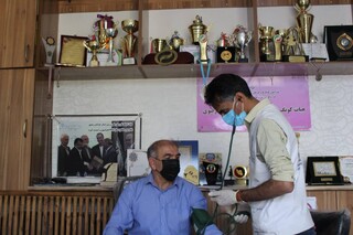 خراسان رضوی