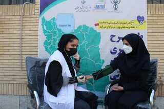 خراسان رضوی