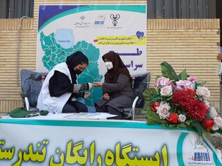 خراسان رضوی