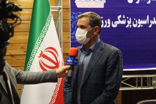 گزارش تصویری،مجمع عمومی هیات پزشکی ورزشی مازندران ، با حضور دکتر غلامرضا نوروزی، رئیس فدراسیون پزشکی ورزشی کشور و دکتر حسن رنگرز ، مدیر کل دستگاه ورزش مازندران