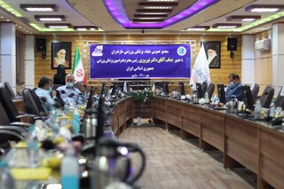 گزارش تصویری،مجمع عمومی هیات پزشکی ورزشی مازندران ، با حضور دکتر غلامرضا نوروزی، رئیس فدراسیون پزشکی ورزشی کشور و دکتر حسن رنگرز ، مدیر کل دستگاه ورزش مازندران