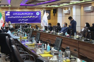 گزارش تصویری،مجمع عمومی هیات پزشکی ورزشی مازندران ، با حضور دکتر غلامرضا نوروزی، رئیس فدراسیون پزشکی ورزشی کشور و دکتر حسن رنگرز ، مدیر کل دستگاه ورزش مازندران