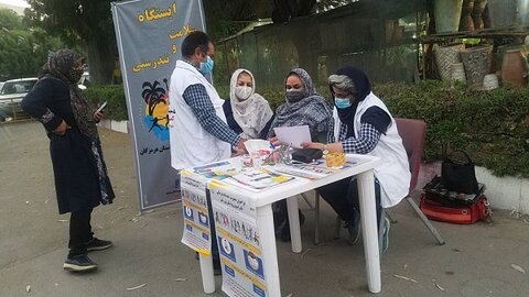 طرح سراسری ایستگاه تندرستی هرمزگان