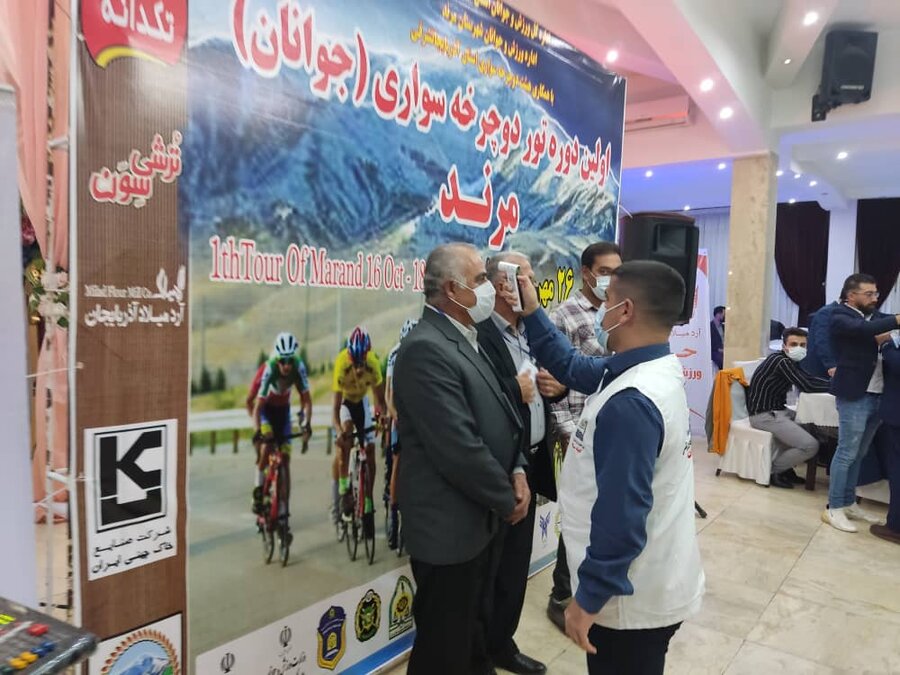 پوشش پزشکی تور دوچرخه سواری مرند آذربایجان شرقی