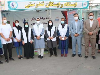 ایستگاه تندرستی رفسنجان