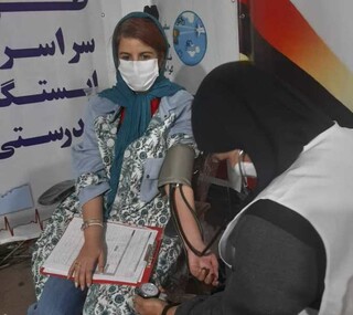 ایستگاه تندرستی رفسنجان