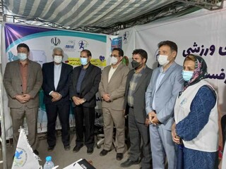 ایستگاه تندرستی رفسنجان