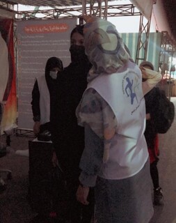 ایستگاه تندرستی رفسنجان