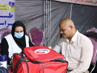 ایستگاه رایگان تندرستی