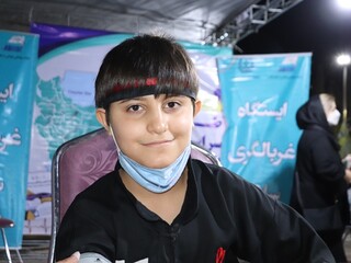 ایستگاه رایگان تندرستی