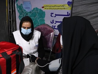 ایستگاه رایگان تندرستی