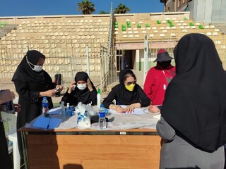 ایستگاه تندرستی ویژه بانوان  در استان خوزستان